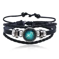Leather Fashion Geometric Bracelet  (aries) Nhpk2027-aries main image 9