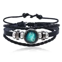 Leather Fashion Geometric Bracelet  (aries) Nhpk2027-aries main image 10