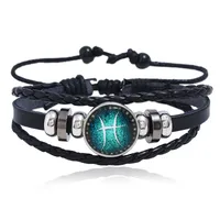 Leather Fashion Geometric Bracelet  (aries) Nhpk2027-aries main image 12