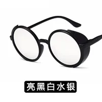 Plastic Vintage  Glasses  (bright Black Ash) Nhkd0060-bright-black-ash main image 2