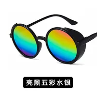 Plastic Vintage  Glasses  (bright Black Ash) Nhkd0060-bright-black-ash main image 5