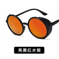 Plastic Vintage  Glasses  (bright Black Ash) Nhkd0060-bright-black-ash main image 6