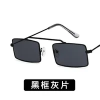 Alloy Vintage  Glasses  (alloy Frame Gray Piece) Nhkd0402-alloy-frame-gray-piece main image 2