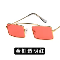 Alloy Vintage  Glasses  (alloy Frame Gray Piece) Nhkd0402-alloy-frame-gray-piece main image 4