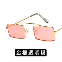 Alloy Vintage  Glasses  (alloy Frame Gray Piece) Nhkd0402-alloy-frame-gray-piece main image 5