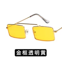 Alloy Vintage  Glasses  (alloy Frame Gray Piece) Nhkd0402-alloy-frame-gray-piece main image 6