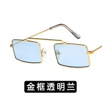 Alloy Vintage  Glasses  (alloy Frame Gray Piece) Nhkd0402-alloy-frame-gray-piece main image 7