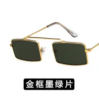 Alloy Vintage  Glasses  (alloy Frame Gray Piece) Nhkd0402-alloy-frame-gray-piece main image 3
