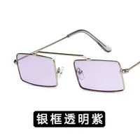 Alloy Vintage  Glasses  (alloy Frame Gray Piece) Nhkd0402-alloy-frame-gray-piece main image 8