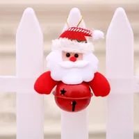 Christmas Ornaments sku image 5