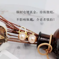 Womens Other Beads Earrings  Natural Stone Beads Earrings Om190419118283 main image 9