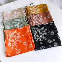 Fashion Wild Decoration Art Korean Small Scarf Nhmn134988 main image 1