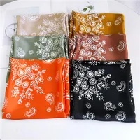 Fashion Wild Decoration Art Korean Small Scarf Nhmn134988 main image 4