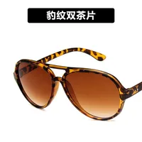 Fashion Unisex Large Frame Metal Sunglasses Multicolor Nhkd131183 main image 6