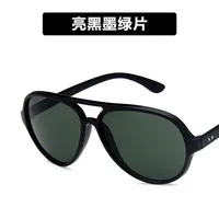 Fashion Unisex Large Frame Metal Sunglasses Multicolor Nhkd131183 main image 7