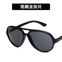 Fashion Unisex Large Frame Metal Sunglasses Multicolor Nhkd131183 main image 8