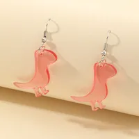 Children's Baseball Dinosaur Cloud Milk Tea Funny Earrings main image 3
