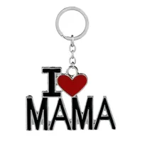 Metal Mother's Day Father's Day Keychain main image 3