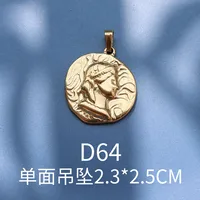Titanium Steel sku image 15