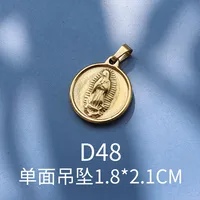 Titanium Steel sku image 11