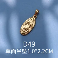 Titanium Steel sku image 3