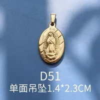 Titanium Steel sku image 9