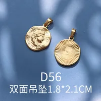 Titanium Steel sku image 4