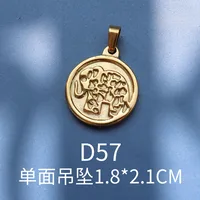 Titanium Steel sku image 8