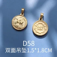 Titanium Steel sku image 5