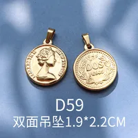 Titanium Steel sku image 13