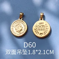 Titanium Steel sku image 14