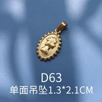 Titanium Steel sku image 6