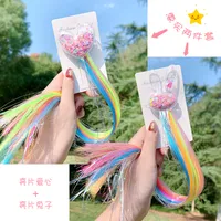 Colorful Wig Braid  Butterfly Cartoon Hairpin sku image 22