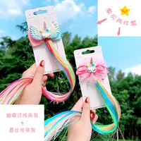 Colorful Wig Braid  Butterfly Cartoon Hairpin sku image 20