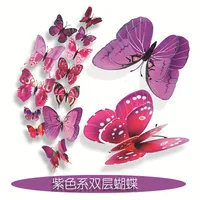 Creative Butterfly Wall Stickers 12-piece Set sku image 8