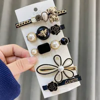 Retro Feather Scissor Pearl Gypsophila Hairpins Suit sku image 1