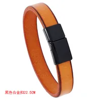 Retro Simple Smooth Leather Bracelet sku image 5