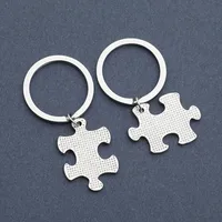 English Letter I Love You Moremost Couple Keychain main image 4