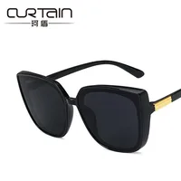 Fashion Box Large Face Sunglasses Women Retro Glasses Wild Sunglasses main image 3