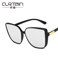 Fashion Box Large Face Sunglasses Women Retro Glasses Wild Sunglasses main image 4