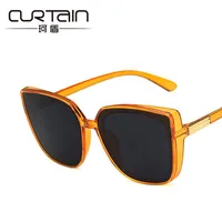Fashion Box Large Face Sunglasses Women Retro Glasses Wild Sunglasses main image 5