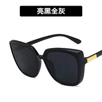Fashion Box Large Face Sunglasses Women Retro Glasses Wild Sunglasses sku image 1