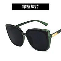 Fashion Box Large Face Sunglasses Women Retro Glasses Wild Sunglasses sku image 2