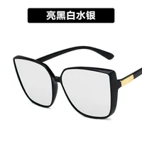 Fashion Box Large Face Sunglasses Women Retro Glasses Wild Sunglasses sku image 3
