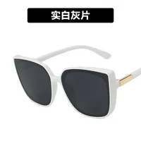 Fashion Box Large Face Sunglasses Women Retro Glasses Wild Sunglasses sku image 5