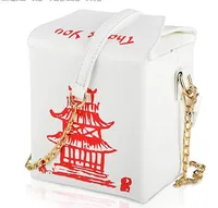 Fashion Simple  Pu Chain Messenger Bag Personality Red Iron Tower Printing Shoulder Bag main image 1