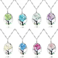 Fashion Geometric Alloy Plating Unisex Necklace main image 1