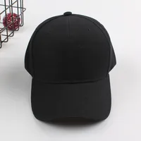 Hats Men's Baseball Cap Casual Wild Models Korean Fashion Tide Cap Tide Sun Hat Sunscreen Sun Hat Wholesale Nihaowholesale sku image 4