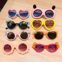 Cute Heart Shape Floral Polycarbonate Round Frame Square Oval Frame Full Frame Kids Sunglasses main image 1