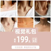 Stainless Steel 14K Gold Plated Fashion Plating Geometric Necklace main image 4